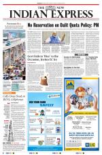 The New Indian Express-Kannur