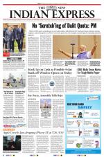 The New Indian Express-Tirupati