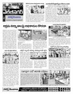 Hyderabad Constituencies