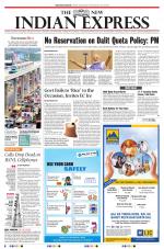 The New Indian Express-Thiruvananthapuram