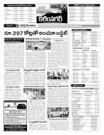 Karimnagar Constituencies