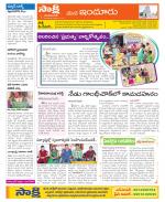 Nizamabad Constituencies