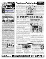 Rangareddy Constituencies