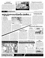 Warangal Constituencies