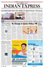 The New Indian Express-Bhubaneswar