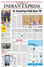 The New Indian Express-Tiruchy