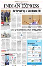 The New Indian Express-Vishakapatnam