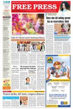 Free Press - Bhopal Epaper Edition