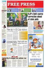 Free Press - Ujjain Epaper Edition