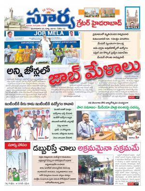 Tuesday,March 22,2016