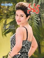 Navya Weekly