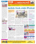 Adilabad Constituencies