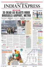 The New Indian Express-Jeypore