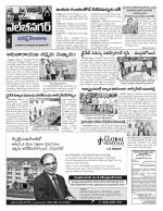 Hyderabad Constituencies