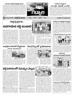 Mahaboobnagar Constituencies