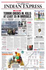 The New Indian Express-Villupuram
