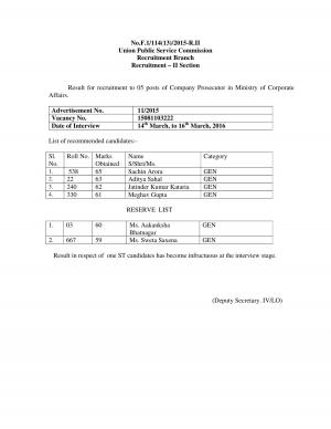 UPSC Declared Interview Result for Company Prosecutor Posts 2016 