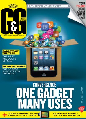Gadgets and Gizmos-January 2013