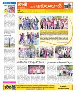 Adilabad Constituencies