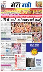 Divya Himachal Dharamsala+Mera Mandi +Aastha