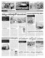 Adilabad Constituencies