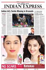 The New Indian Express-Shivamogga