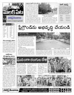 Hyderabad Constituencies