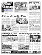 Rangareddy Constituencies