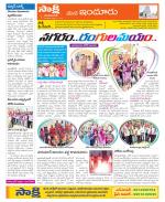 Nizamabad Constituencies