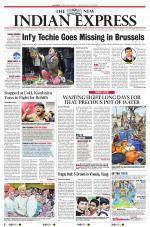 The New Indian Express-Vijayawada