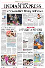 The New Indian Express-Vishakapatnam