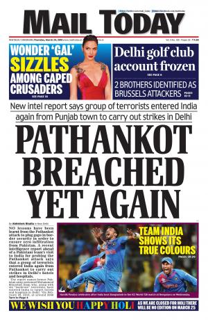 Mail Today, March 24, 2016
