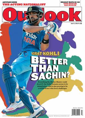 Outlook English April 04,2016