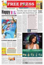 Free Press - Indore Epaper Edition