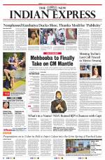 The New Indian Express-Vellore