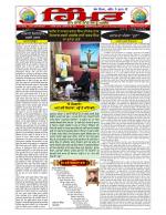 www.HIMMATPURA.com