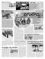 Medak Constituencies