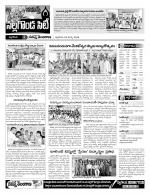 Nalgonda Constituencies