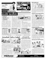 Nizamabad Constituencies