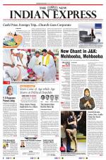 The New Indian Express-Thiruvananthapuram
