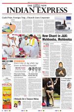 The New Indian Express-Kochi