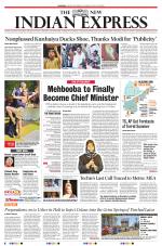 The New Indian Express-Hyderabad