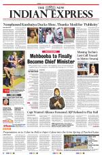 The New Indian Express-Chennai