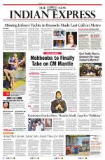 The New Indian Express-Belagavi