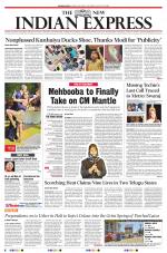 The New Indian Express-Vishakapatnam