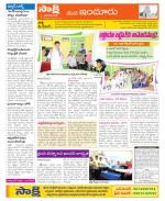 Nizamabad Constituencies