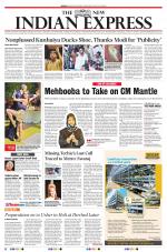 The New Indian Express-Madurai