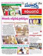 Karimnagar