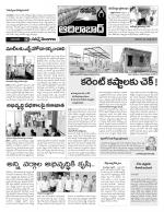 Adilabad Constituencies