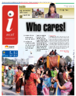 Lucknow Hindi ePaper, Lucknow Hindi Newspaper - InextLive